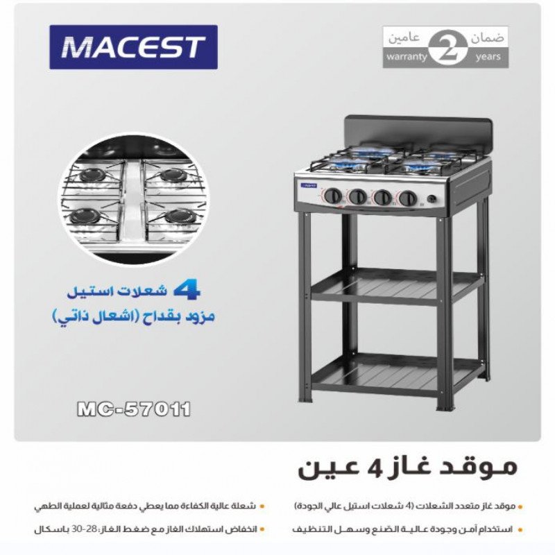 041120231522406435511020e00.jpg 041120231522406435511020e00.jpg