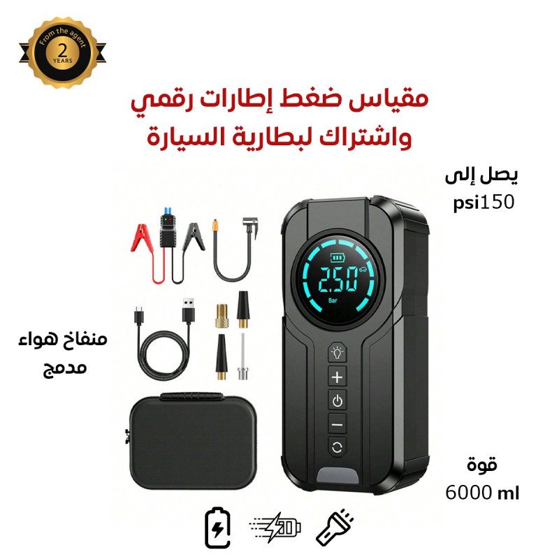 05092024205023663d0cdf7cd30.jpeg 05092024205023663d0cdf7cd30.jpeg