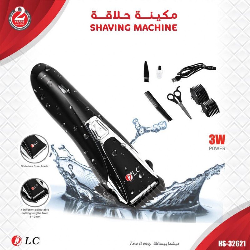 10032023201725651c4ca5c21ce.jpg 10032023201725651c4ca5c21ce.jpg