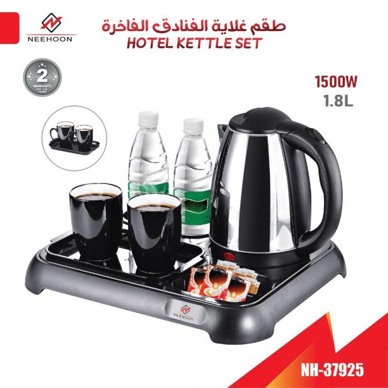 10052022113127633d40df12290.jpeg 10052022113127633d40df12290.jpeg