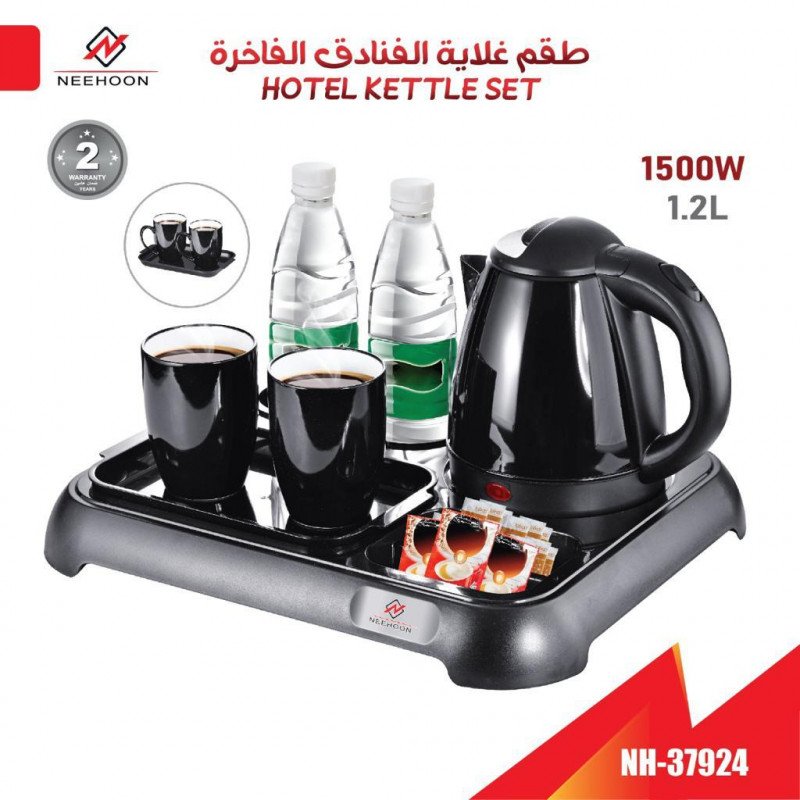 10052022113800633d4268925b0.jpeg 10052022113800633d4268925b0.jpeg