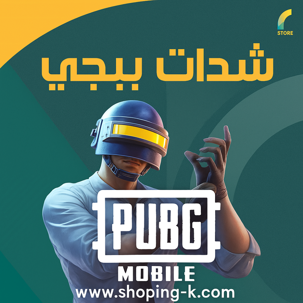 5f887950 1206 4090 afbb 6f4dcaabb12a 1000x1000 aeaivnkqnipngxxm9oq3l40plthmjvx5pjfdq2zb.png 5f887950 1206 4090 afbb 6f4dcaabb12a 1000x1000 aeaivnkqnipngxxm9oq3l40plthmjvx5pjfdq2zb.png