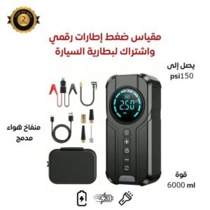 779208c6 7d4f 4dac 8046 bc027da065a2 1000x1000 e1z2kkpop2i3tjzibupdyotv88vtrace8dcgj2g7.jpg