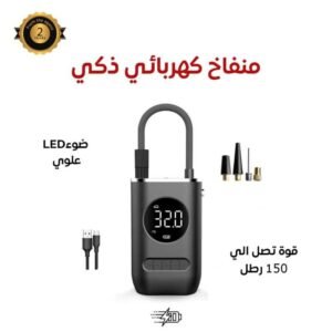 77fa2617 1684 4f6c a94e 07d56307f811 1000x1000 ofzh7lr6oah5mfh27arx7ygnhfv4vvp07komta5q.jpg