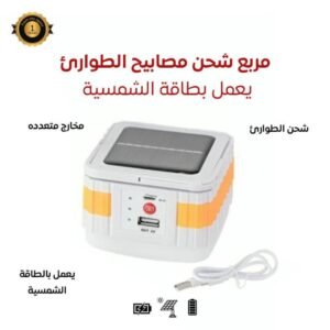 dda75e52 3f65 479d 8669 d47a6ea4dcb0 1000x1000 r7vuyvujl4sxi7tpv9qqgbp2tzjiujiswmr5mwom.jpg