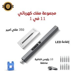 df8fbbd1 ec3b 4ecf b471 6f67af336708 1000x1000 etstkeppmqnlhymro2tt96whmeuzkk80e0ib8mfr.jpg