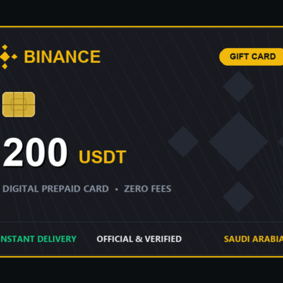 بطاقة بينانس 200 دولار رقمية 200 usdt binance gift card