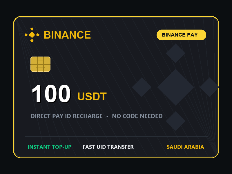 شحن رصيد بينانس 100 usdt فوري binance pay id