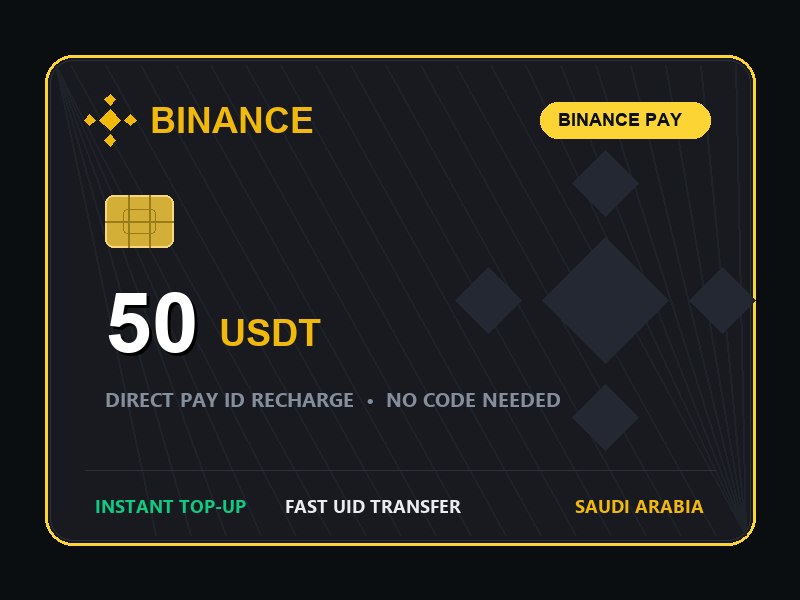 شحن رصيد بينانس 50 usdt فوري binance pay id