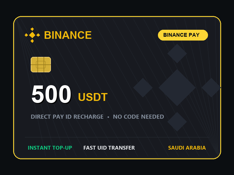 شحن رصيد بينانس 500 usdt فوري binance pay id