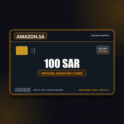 بطاقة أمازون السعودية 100 ريال