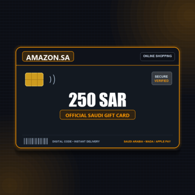 بطاقة أمازون السعودية 250 ريال