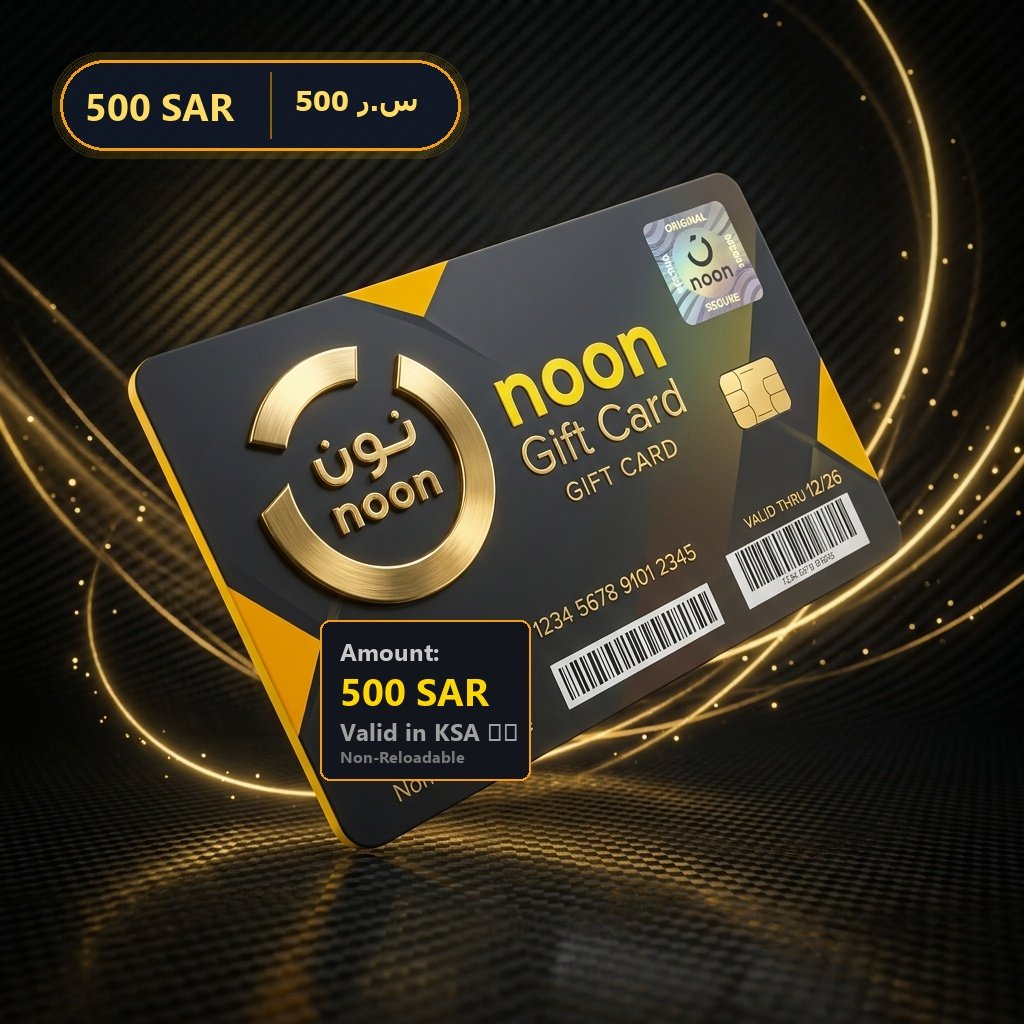 noon card 500sar