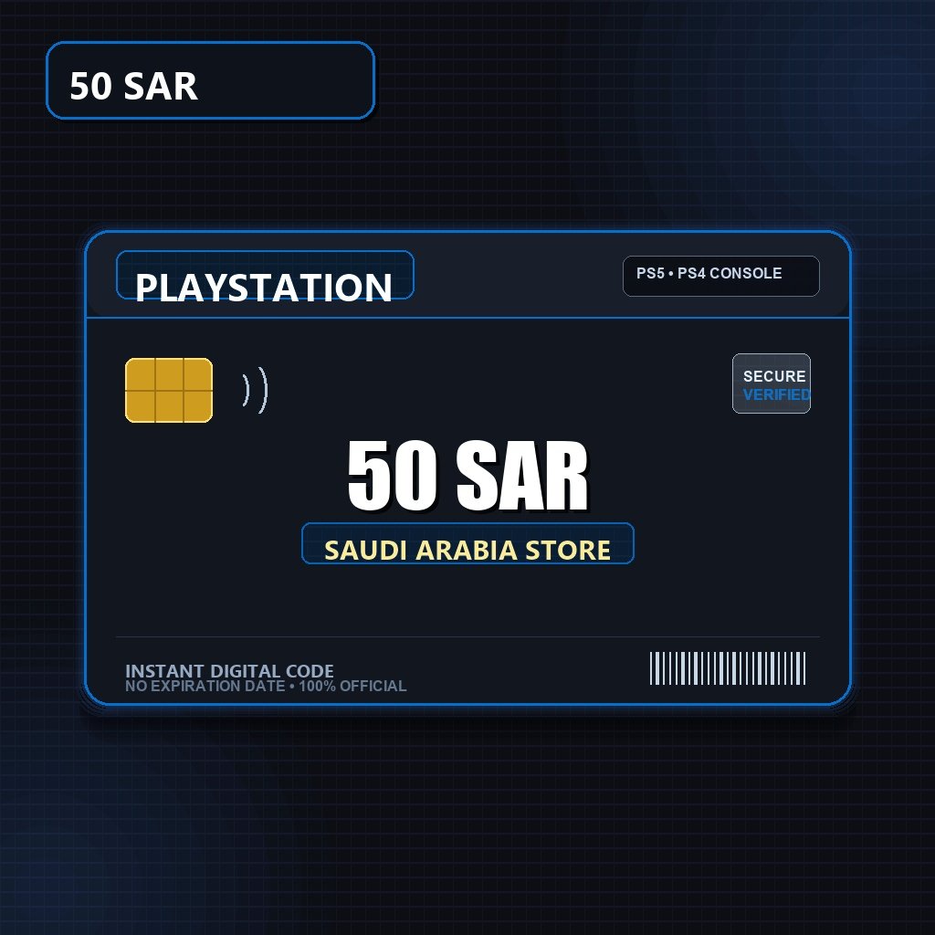 psn card 50sar