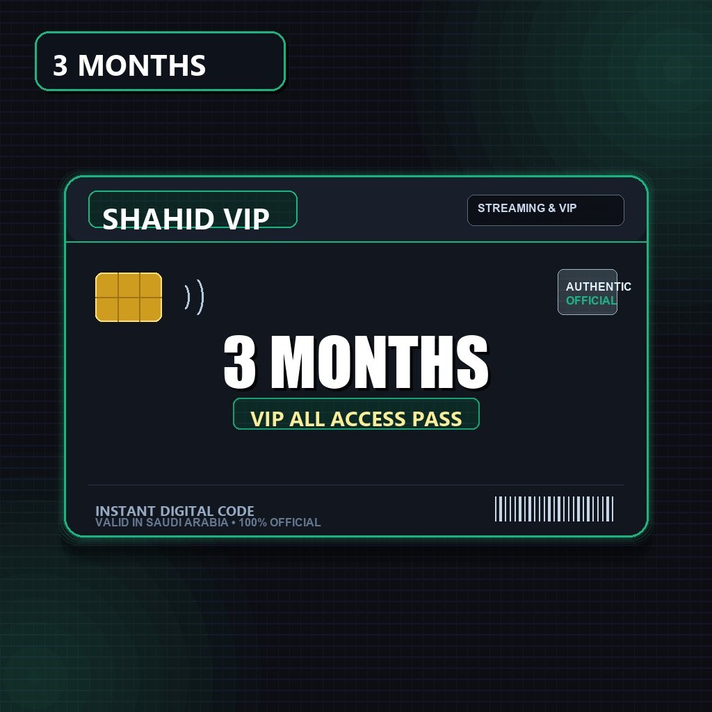 shahid card 3months