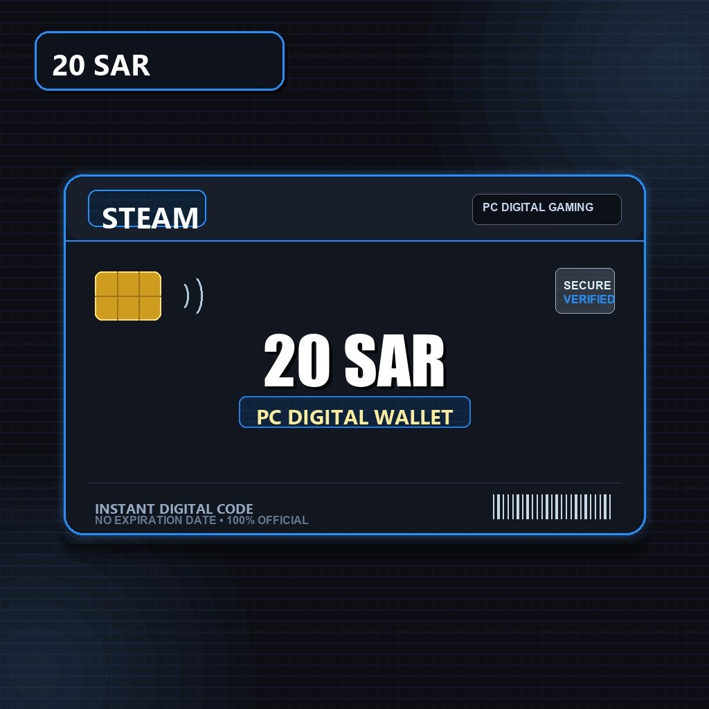 steam card 20sar