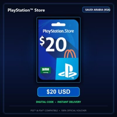 بطاقة بلايستيشن ستور سعودي 20 دولار